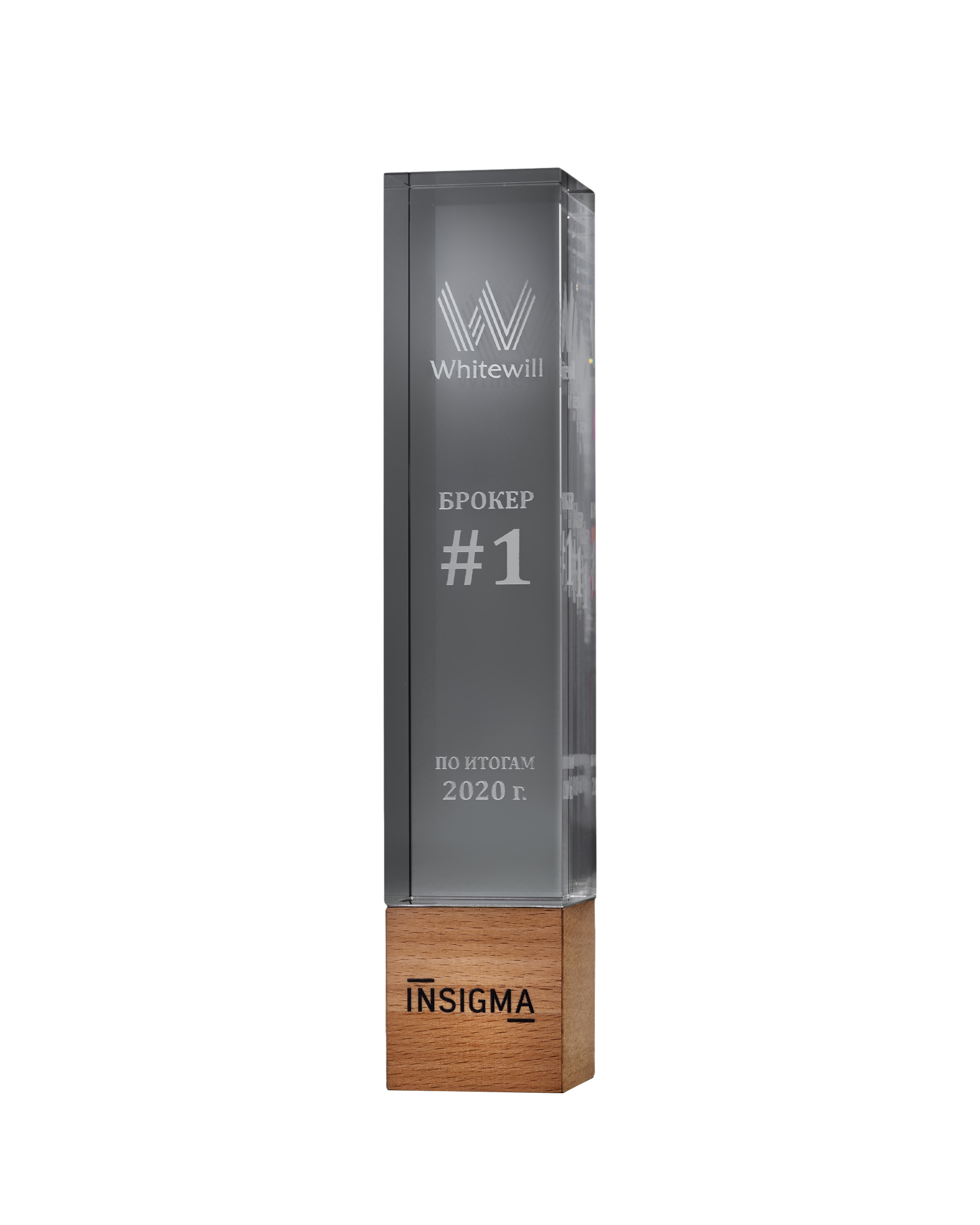 award
